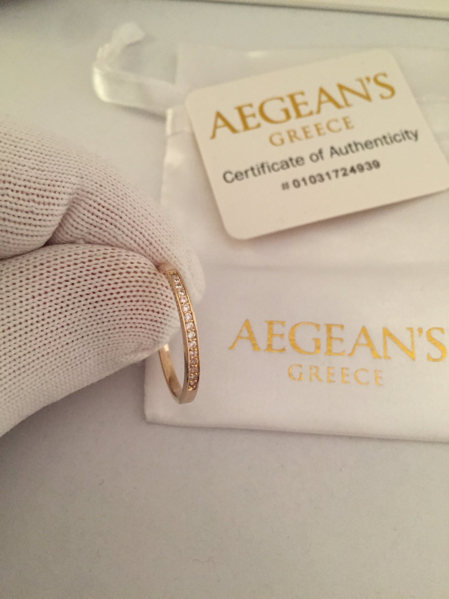 ATHENS Ring small