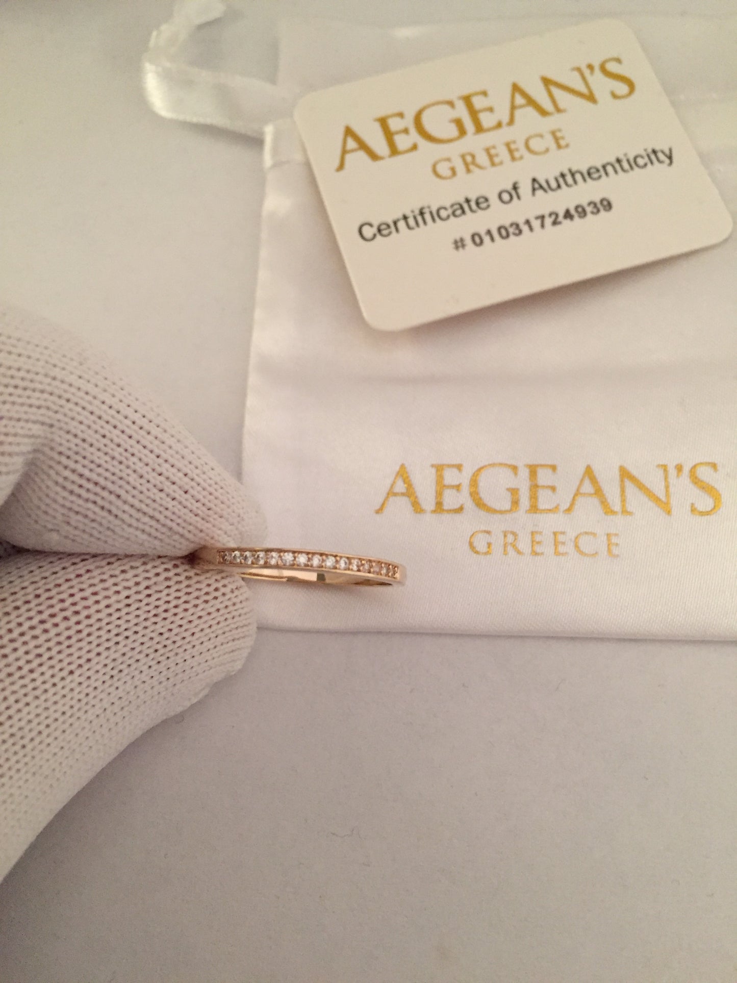ATHENS Ring small